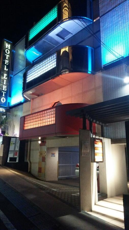호텔 리에토 도쿄 외부 사진